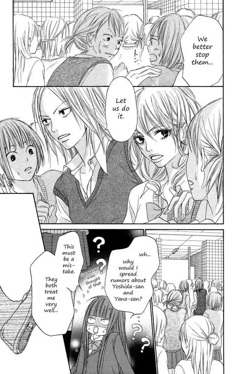 Kimi Ni Todoke Chapter 7 7